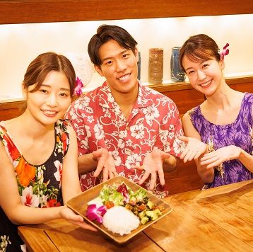 株式会社 ガーデン