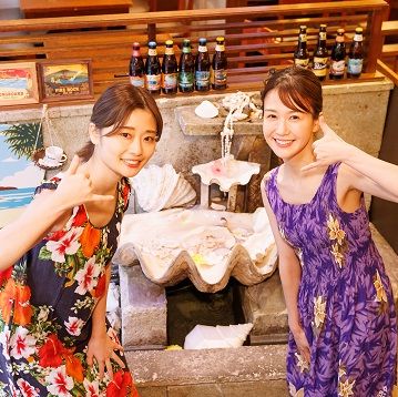 株式会社 ガーデン