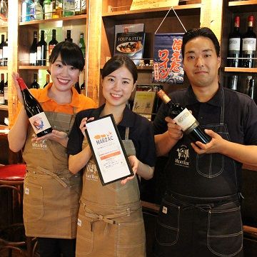 株式会社 ガーデン