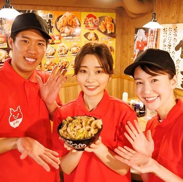 株式会社 ガーデン
