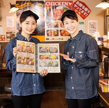 株式会社 ガーデン