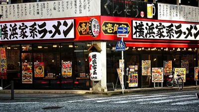 株式会社 ガーデン
