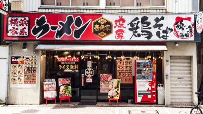 株式会社 ガーデン