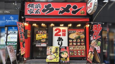 株式会社 ガーデン